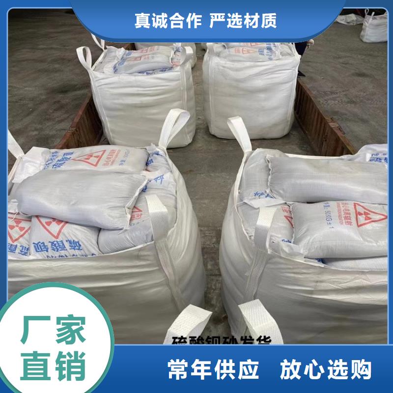 硫酸钡砂1当量大量现货充足
