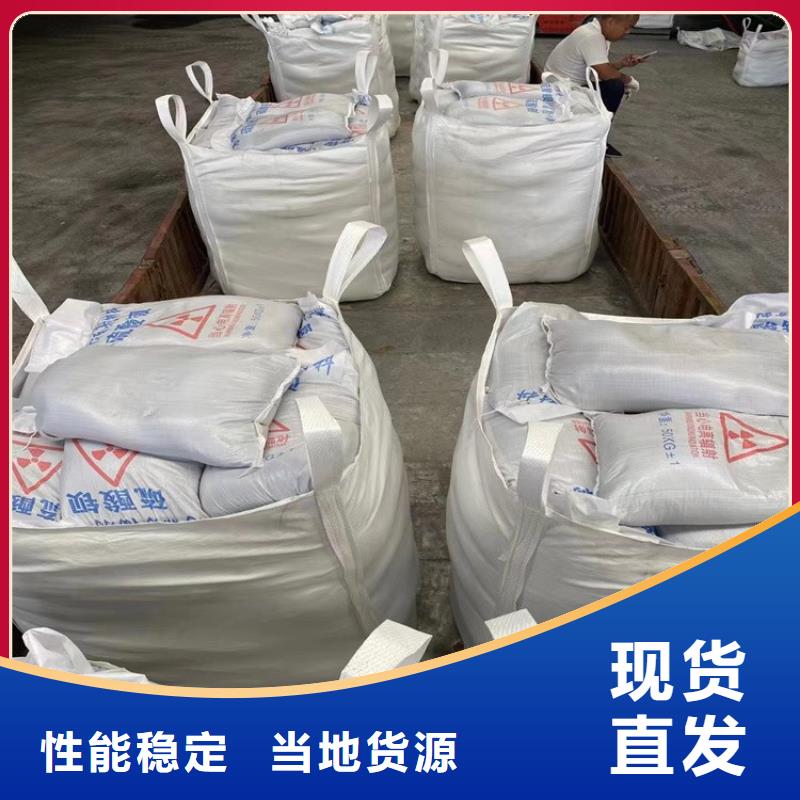 有现货的硫酸钡砂4当量批发商