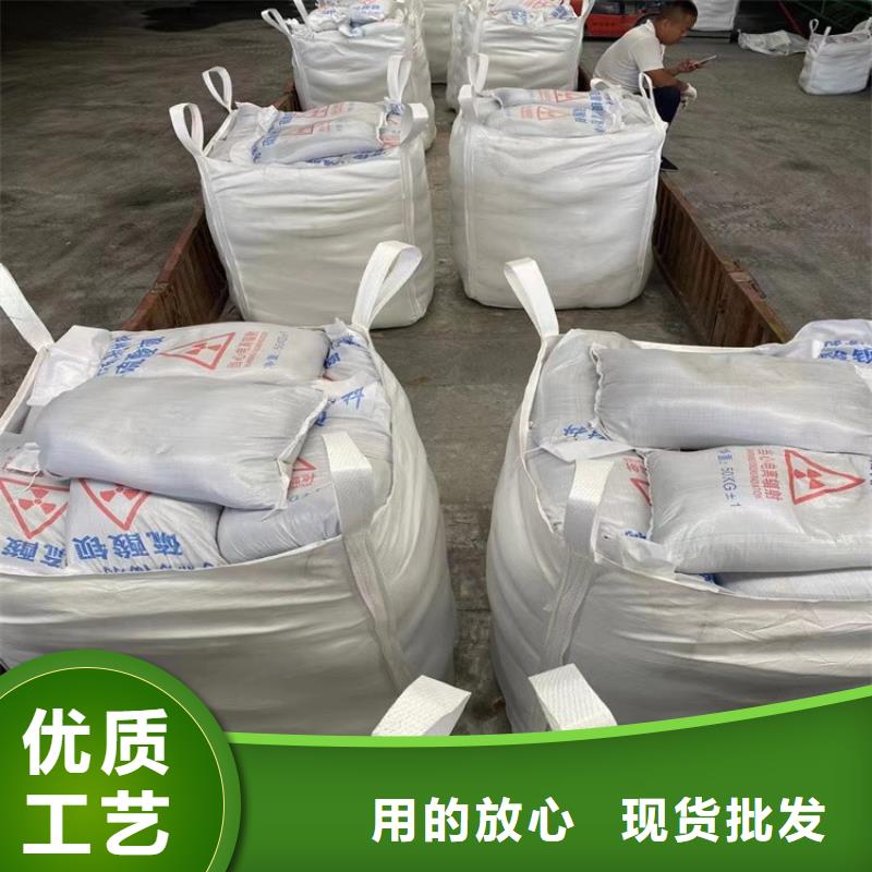 硫酸钡砂50kg/袋厂家现货价格