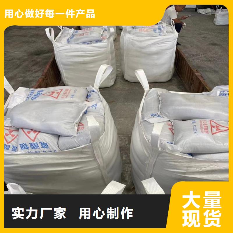 硫酸钡砂产品硫酸钡砂厂家批发