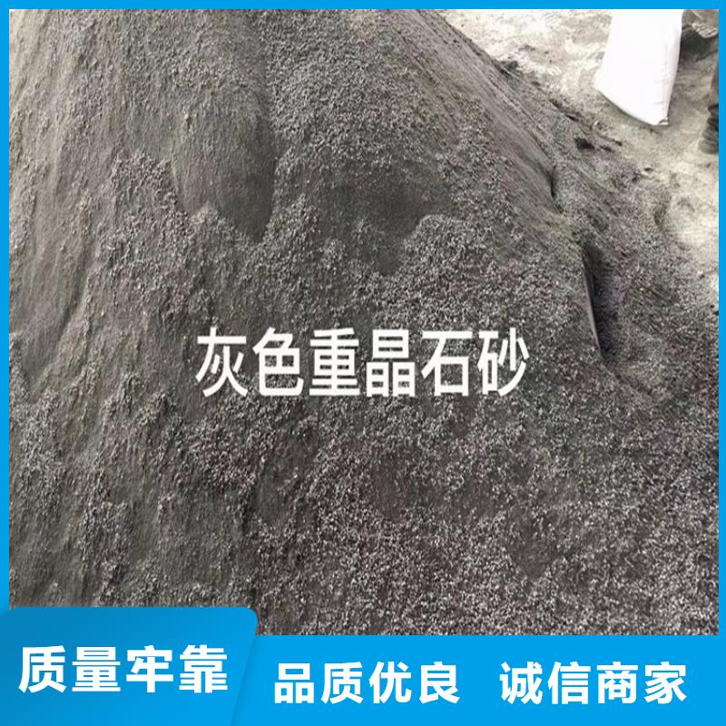 质优价廉的硫酸钡砂4公分经销商