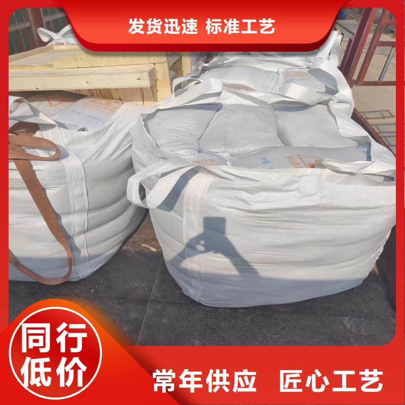 规格齐全的硫酸钡砂3当量公司