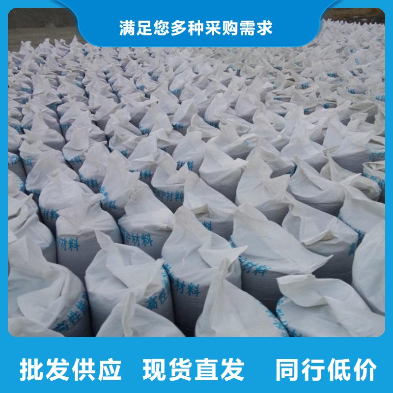 防辐射材料硫酸钡砂货真价实