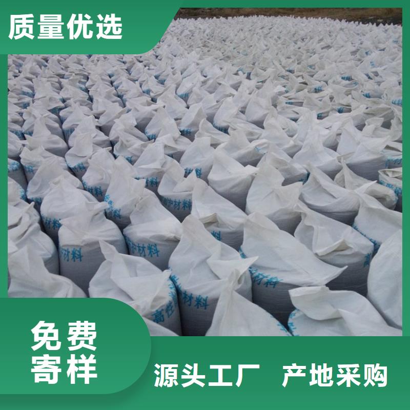 硫酸鋇砂產品硫酸鋇砂價格實在