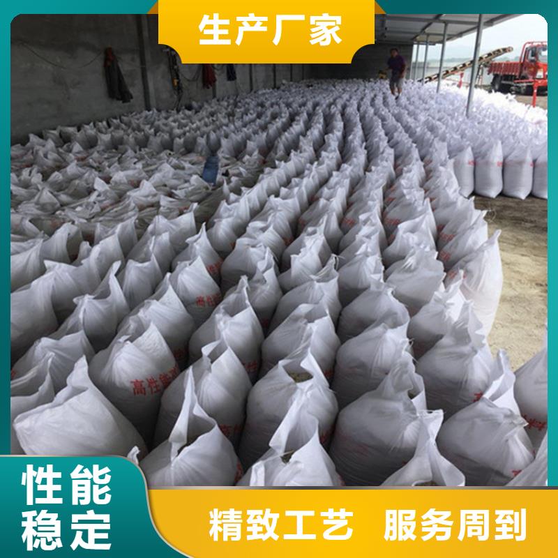 硫酸鋇砂1當量品種齊全