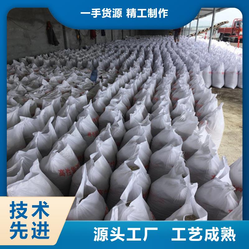 硫酸钡砂1公分厂家直销-发货及时