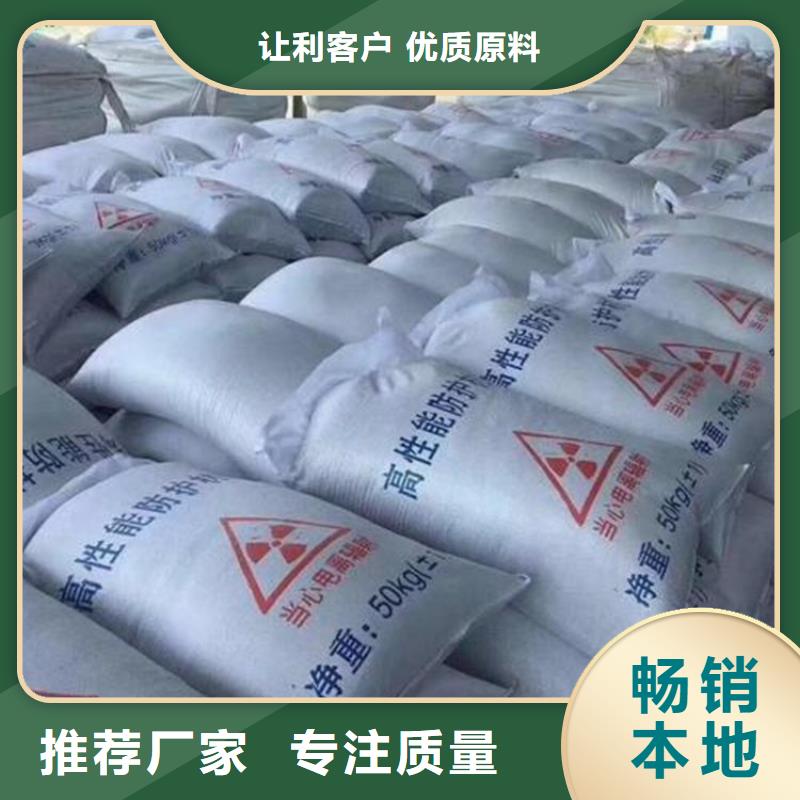 硫酸钡砂2公分价格走势