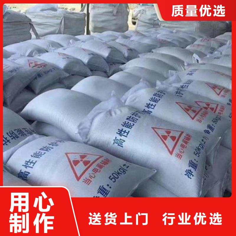 硫酸鋇砂4當量服務至上