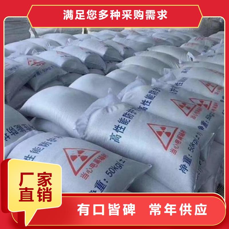 硫酸钡砂产品硫酸钡砂工艺精湛