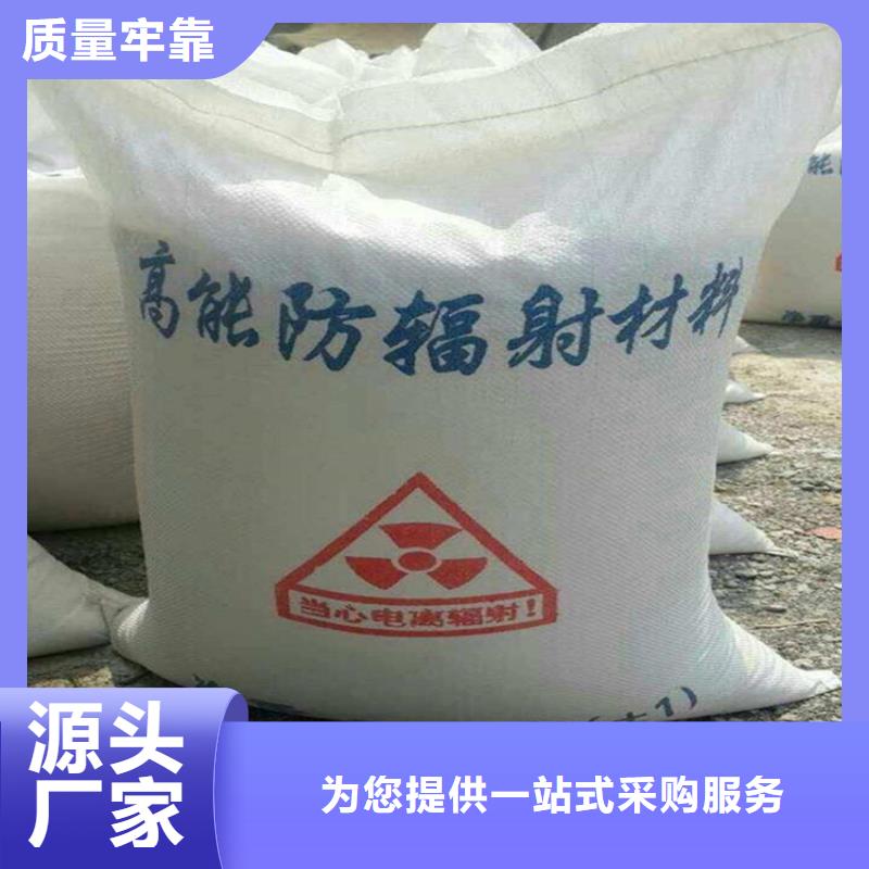 硫酸钡砂产品硫酸钡砂工艺精湛