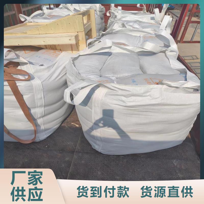 硫酸钡砂3当量生产厂家_大量现货