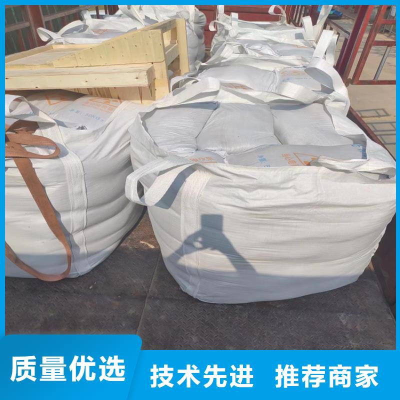 硫酸钡砂3当量-硫酸钡砂3当量欢迎选购
