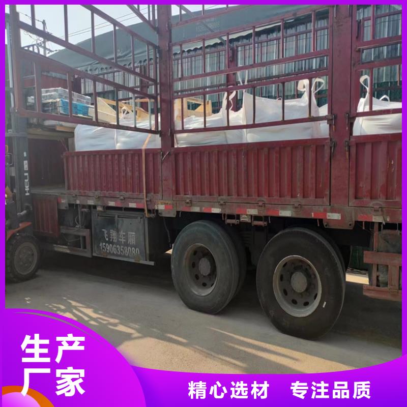 硫酸钡砂2当量价格比较