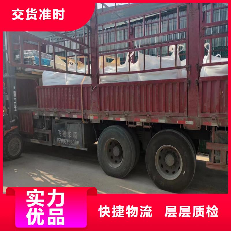 硫酸钡砂一吨品质高于同行