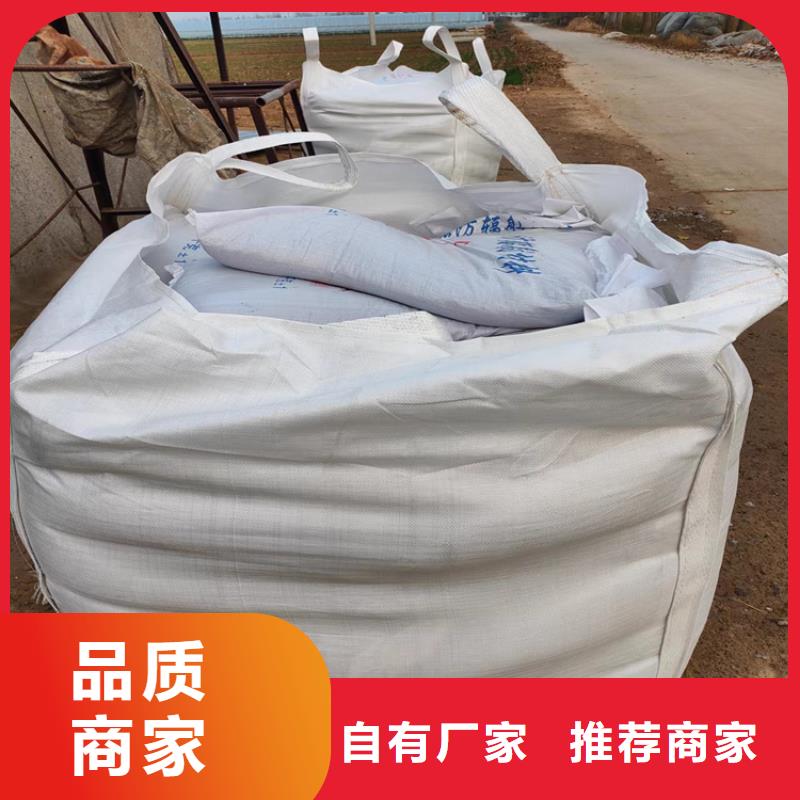 硫酸钡砂施工加工销售
