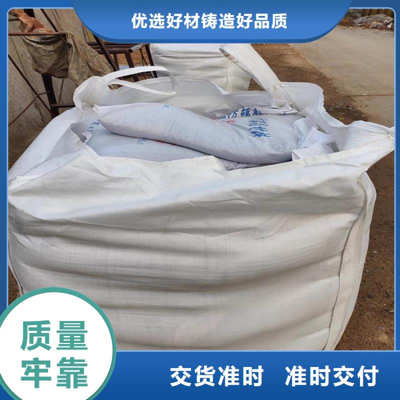 硫酸钡砂3.2服务周到