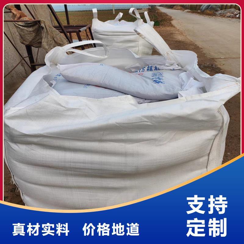 硫酸钡砂3当量生产厂家_大量现货