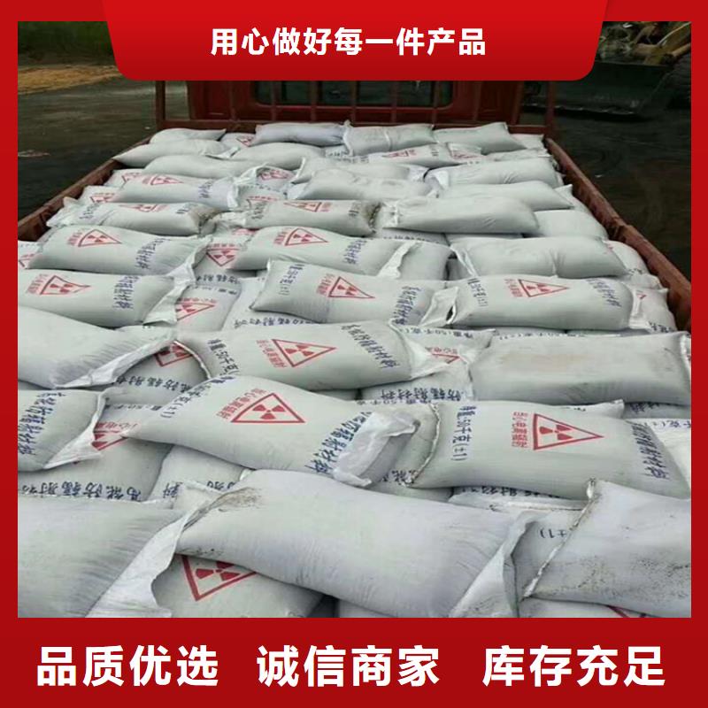 硫酸钡砂2当量销售公司地址