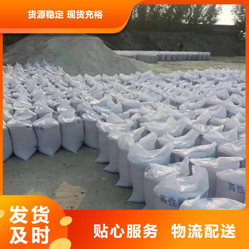 硫酸钡砂2公分大规模厂家