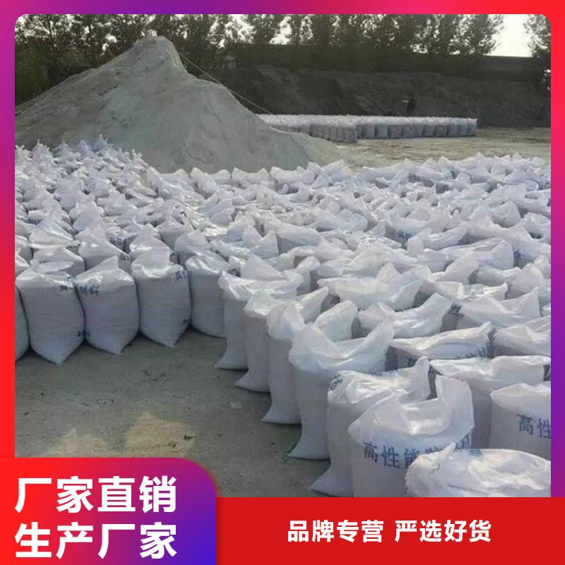 硫酸鋇砂1公分-薄利多銷