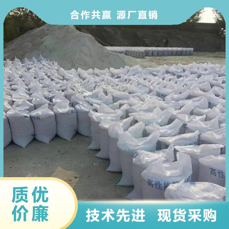 有现货的硫酸钡砂4当量批发商