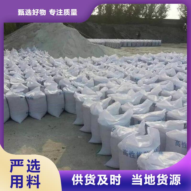 硫酸钡砂2公分价格走势