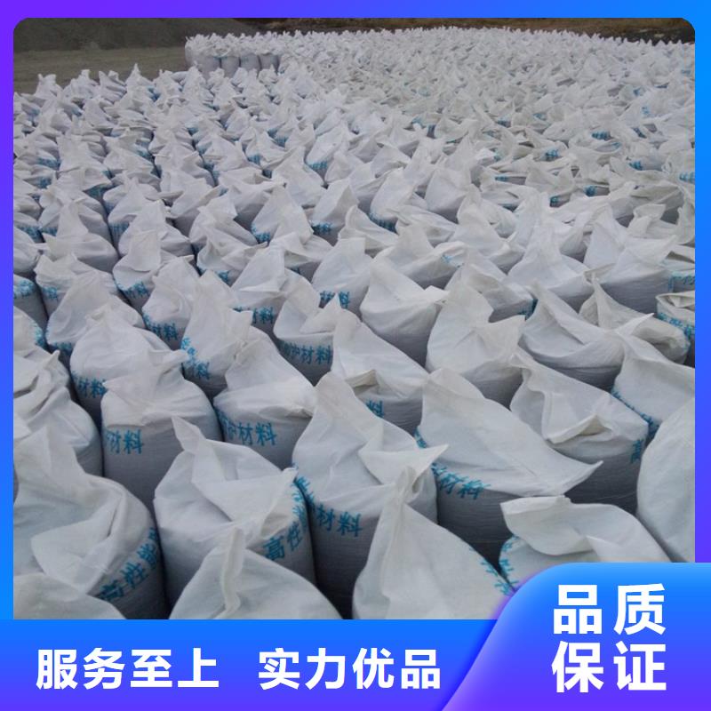 硫酸钡砂2公分、硫酸钡砂2公分参数