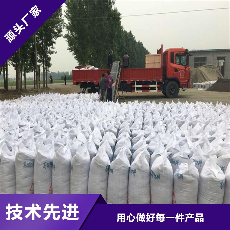 硫酸鋇砂1當量品種齊全