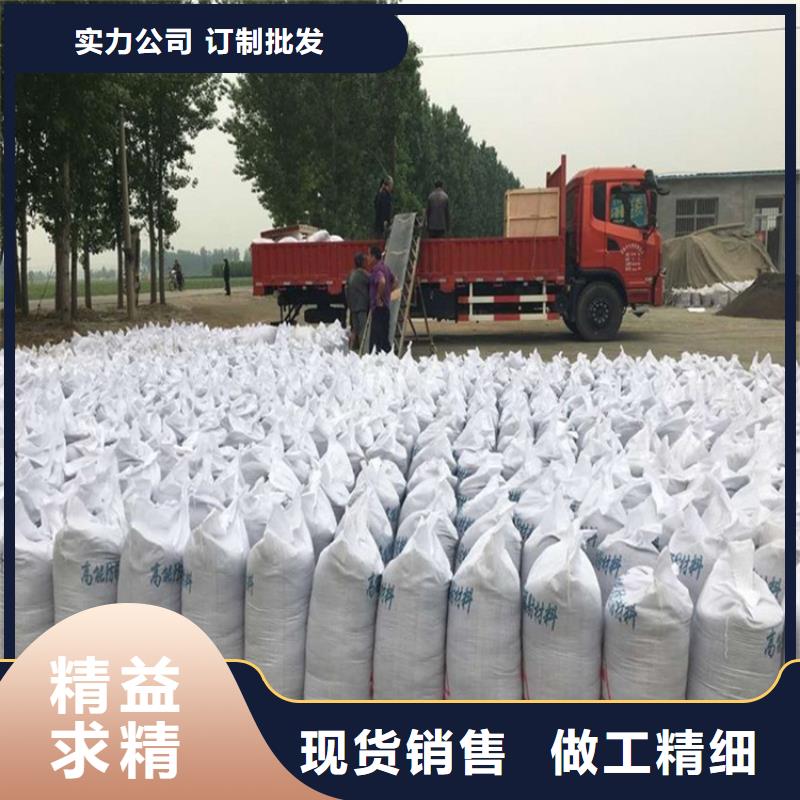 硫酸钡砂2公分、硫酸钡砂2公分厂家直销_规格齐全