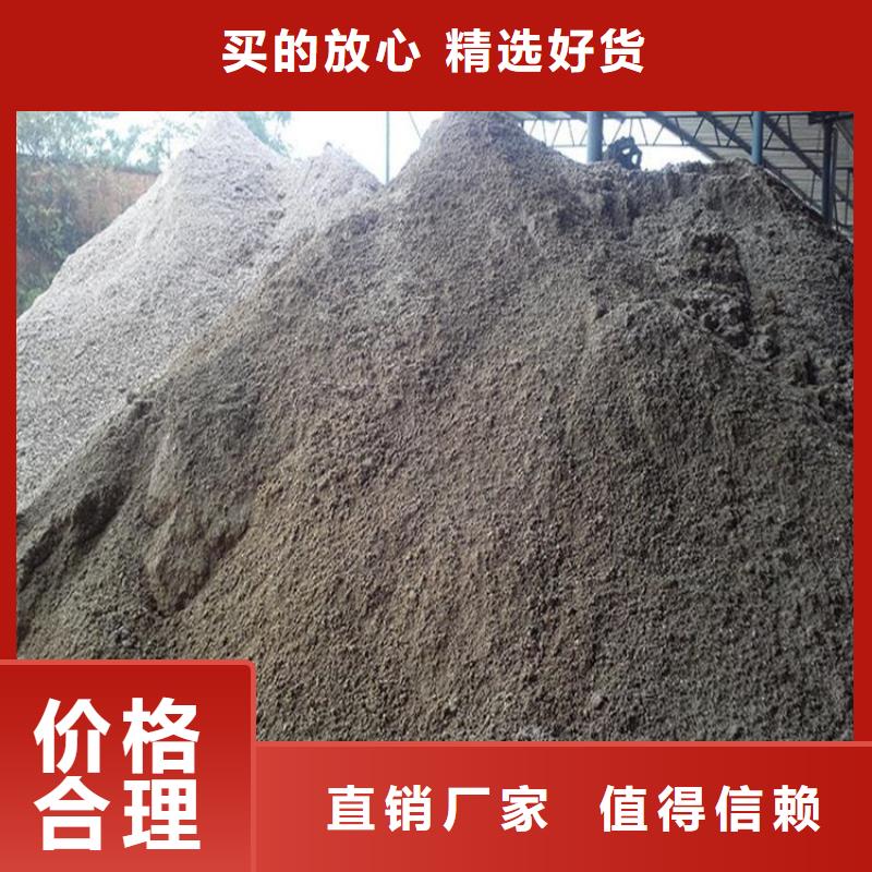 硫酸钡砂施工加工销售