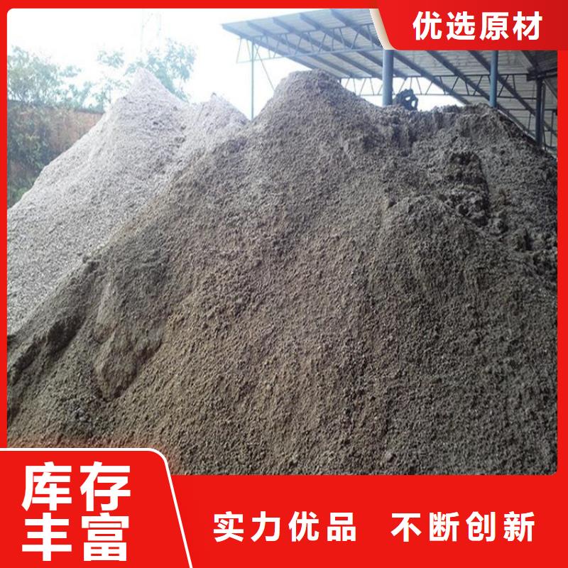 硫酸钡砂3当量生产厂家_大量现货