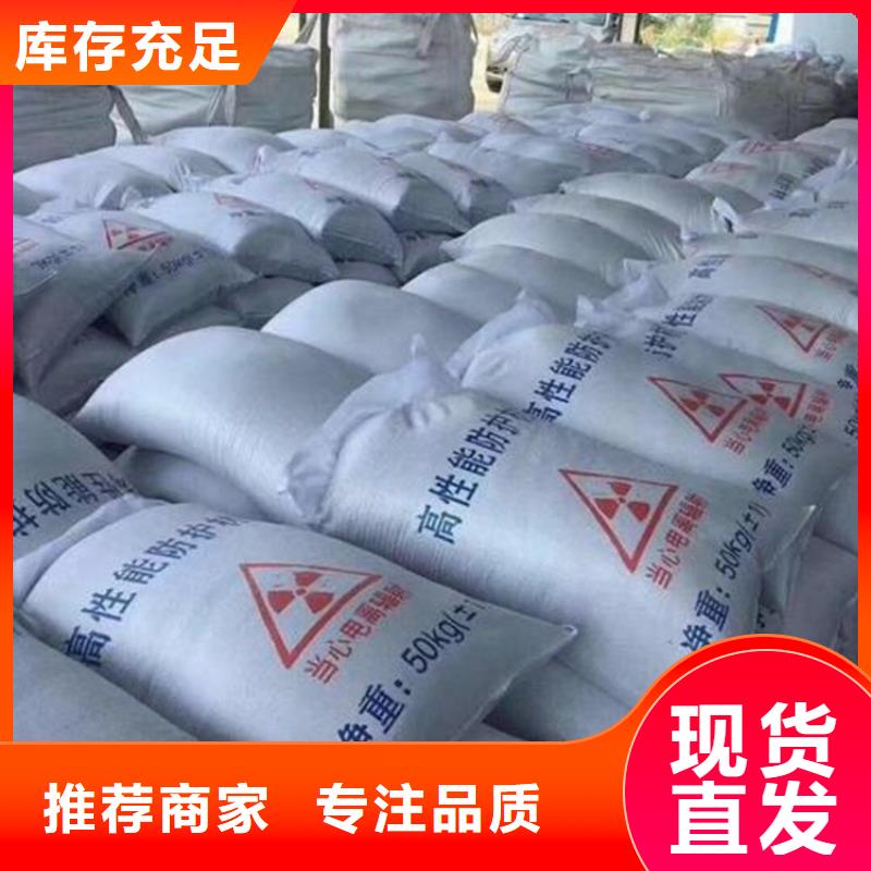 硫酸钡砂一吨品质高于同行