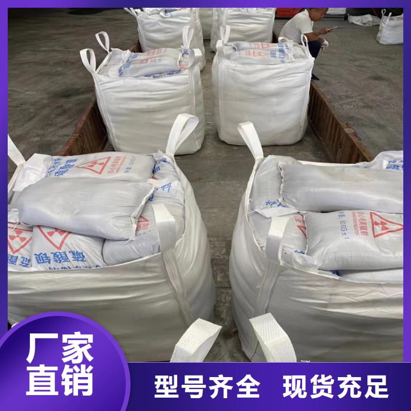硫酸钡砂产品硫酸钡砂、硫酸钡砂产品硫酸钡砂厂家-库存充足