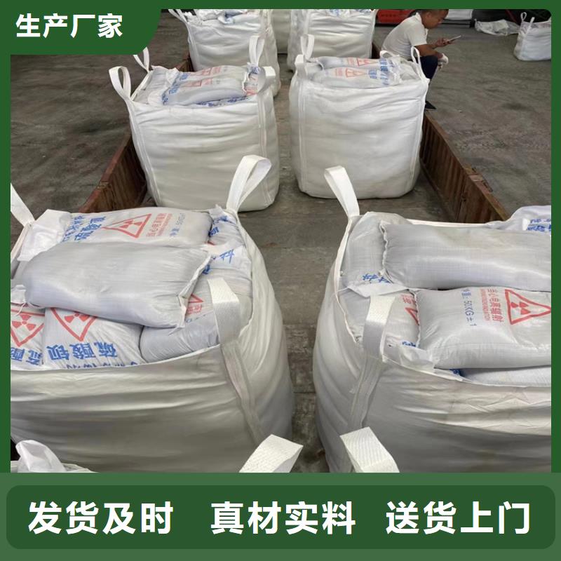 硫酸钡砂4当量服务至上