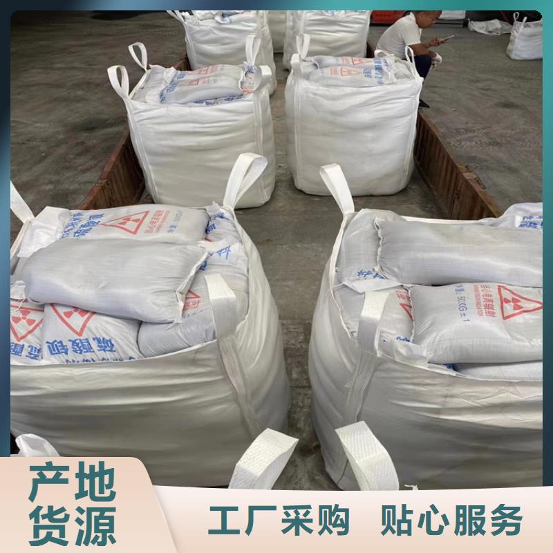 质优价廉的硫酸钡砂1当量批发商