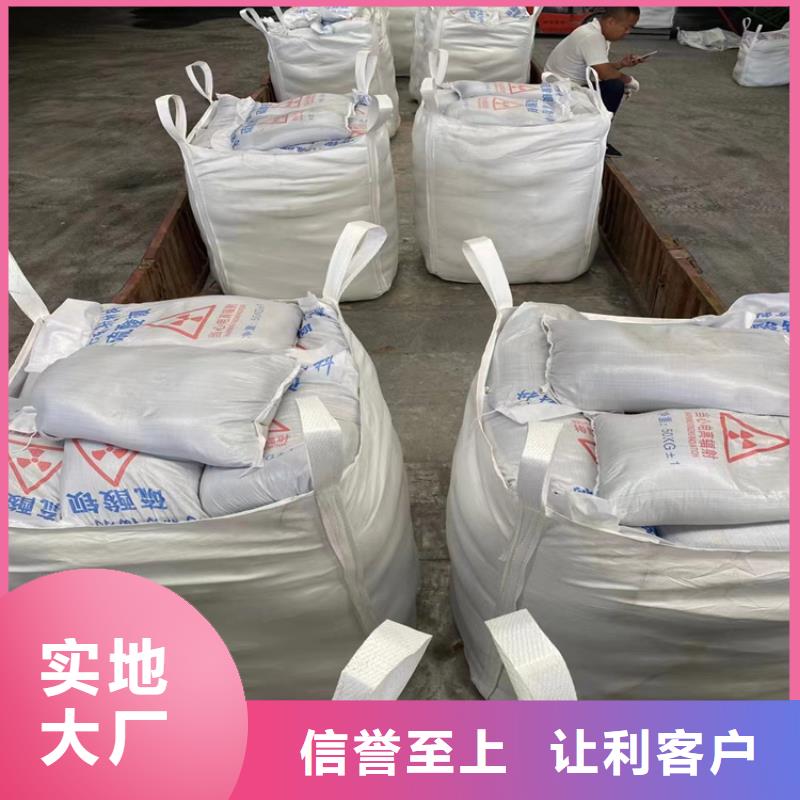硫酸钡砂3当量生产厂家_大量现货