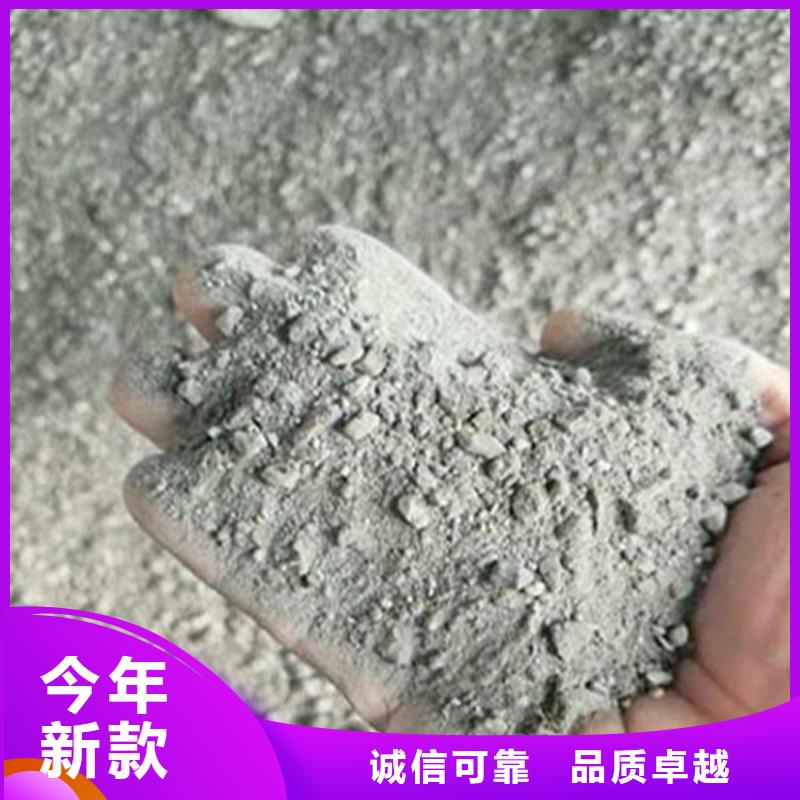硫酸钡砂4公分厂家——十余年更专业