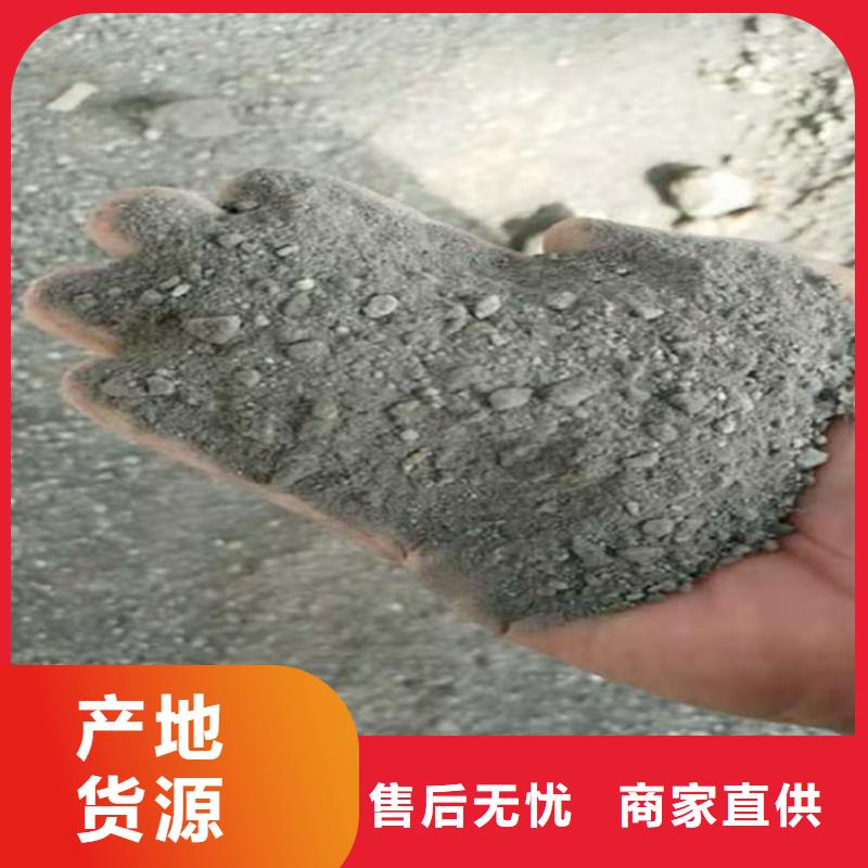 硫酸鋇砂50kg/袋-廠(chǎng)家