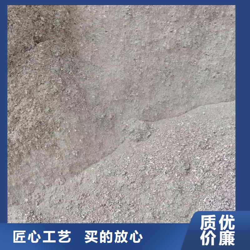 防辐射材料硫酸钡砂、防辐射材料硫酸钡砂厂家—薄利多销