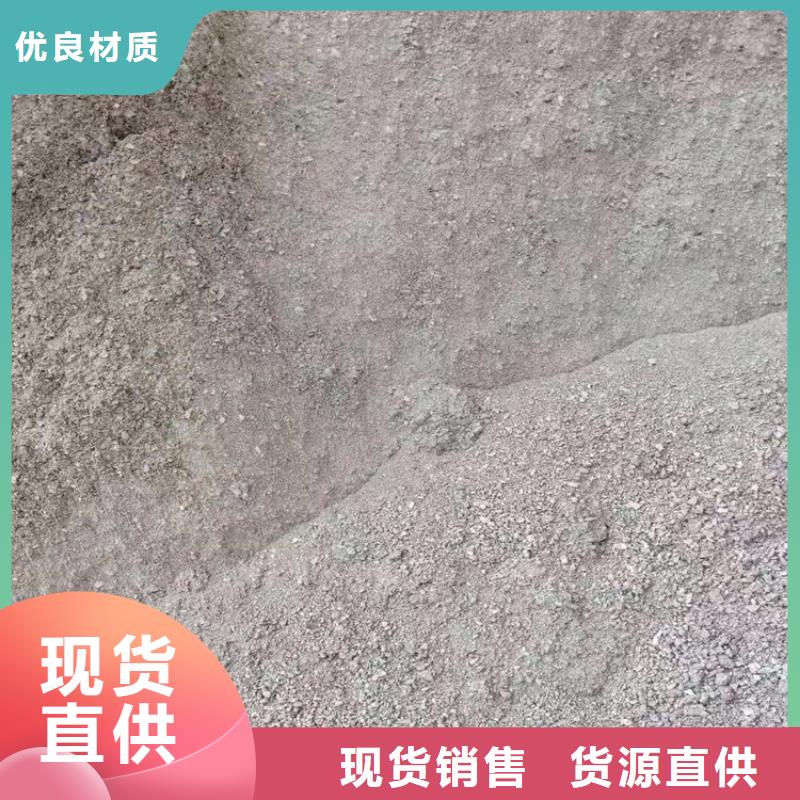硫酸鋇砂50kg/袋-廠家