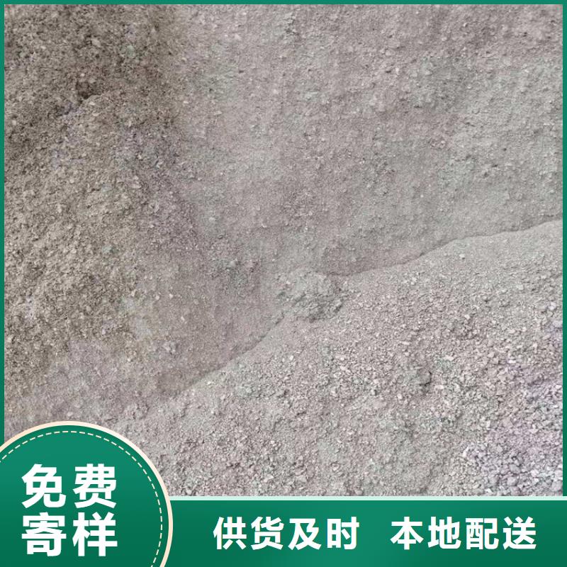 硫酸钡砂1公分量大优惠_现货供应