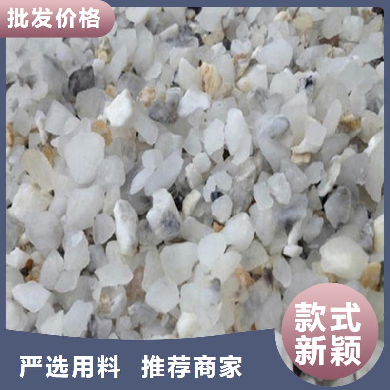 硫酸钡砂3当量生产厂家_大量现货