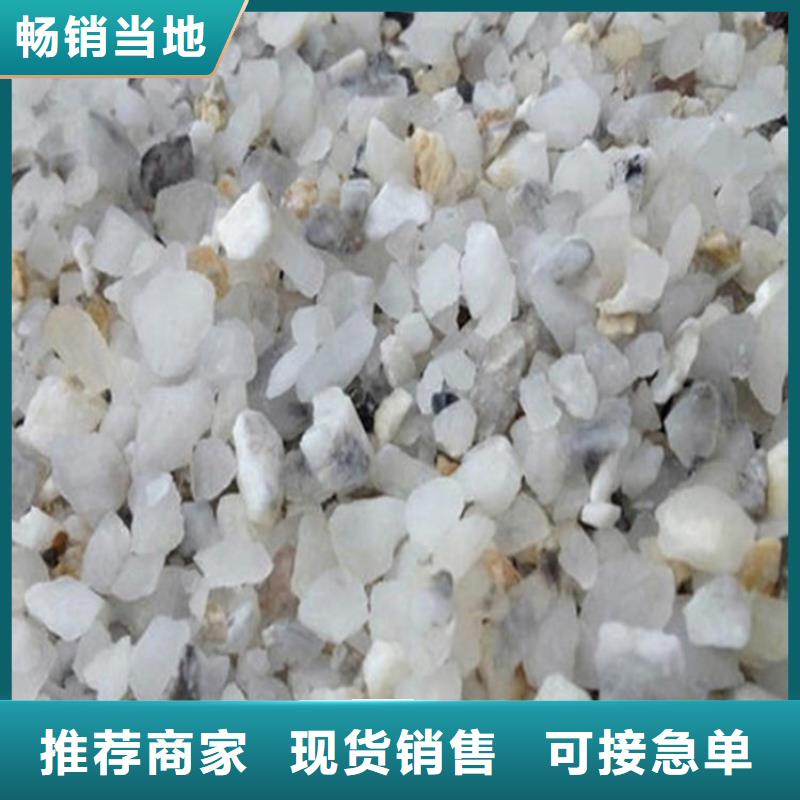 硫酸钡砂1当量-硫酸钡砂1当量保量
