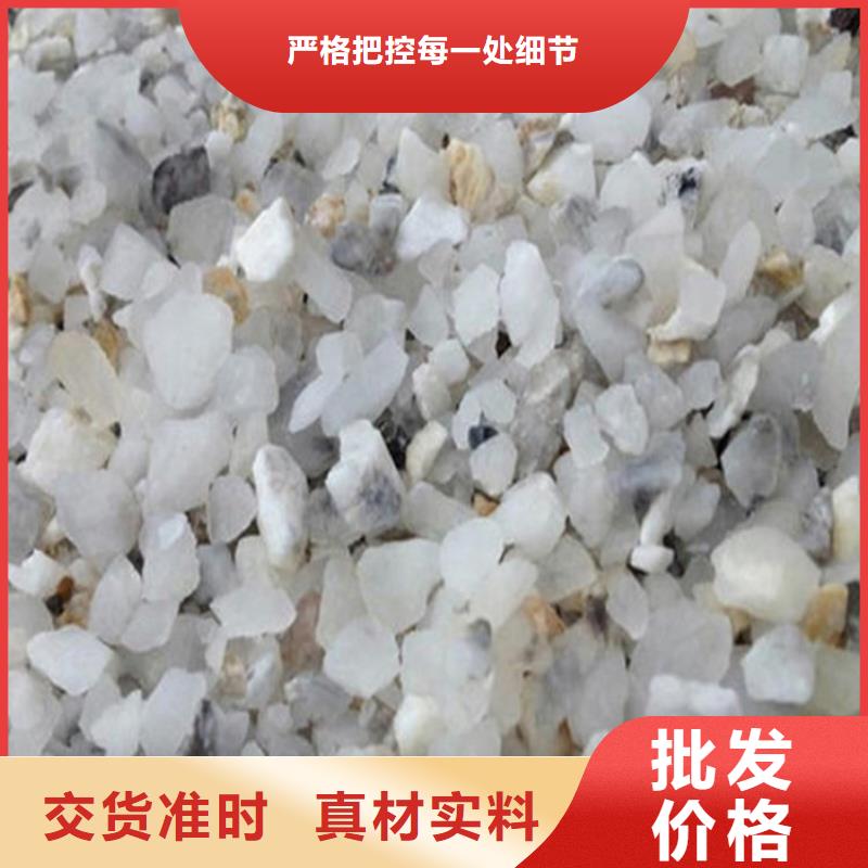 硫酸钡砂50kg/袋-实力厂家