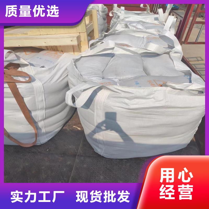 硫酸钡砂1公分厂家直销-发货及时