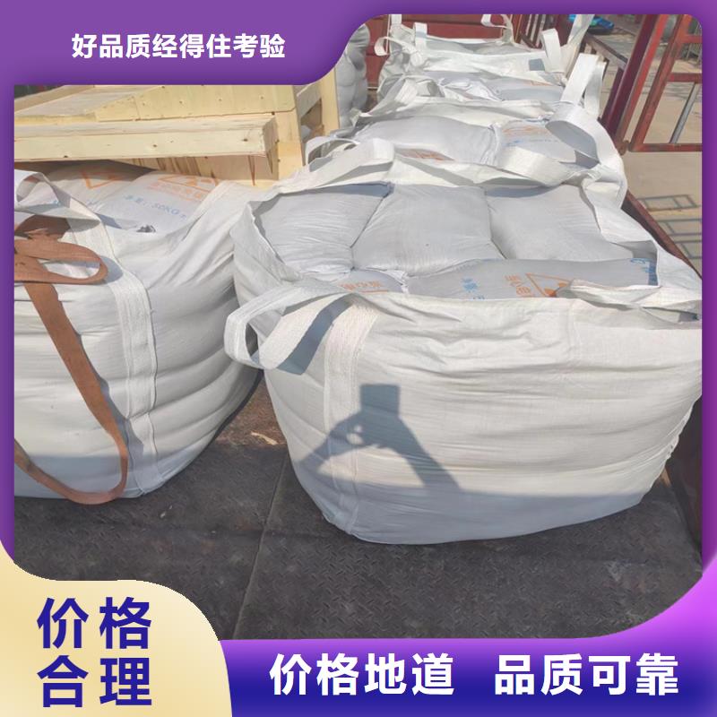 硫酸钡砂2当量价格比较