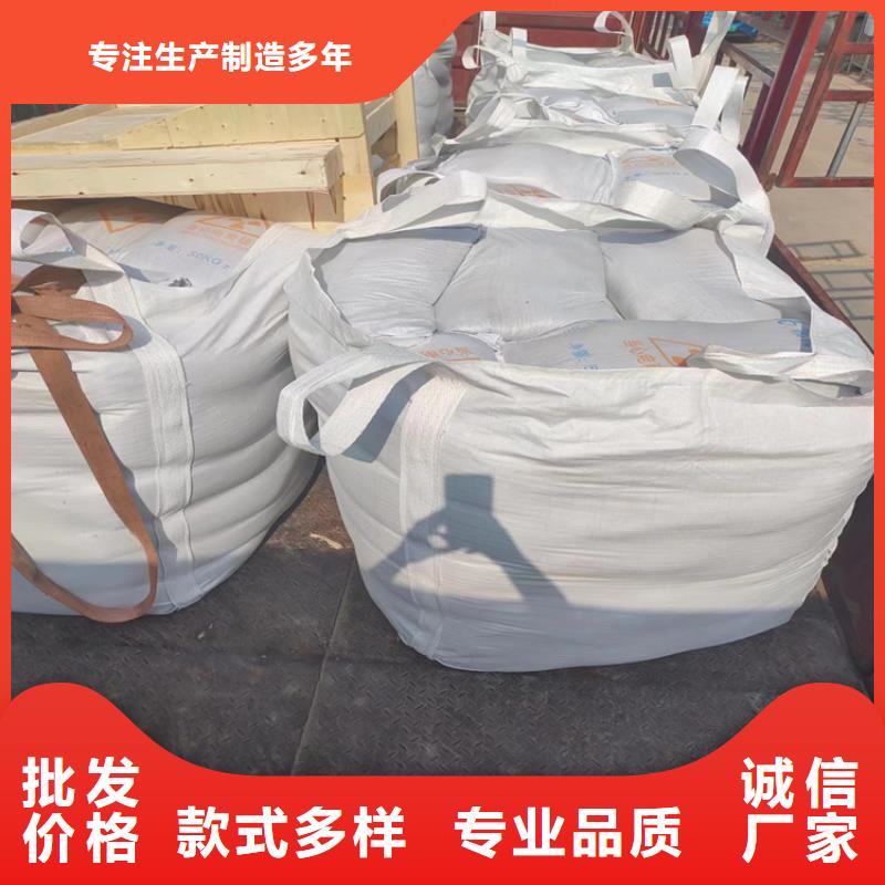 硫酸钡砂1当量产品质量过关