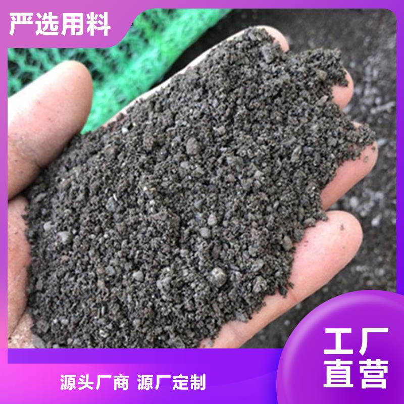 硫酸钡砂3.2企业-价格合理
