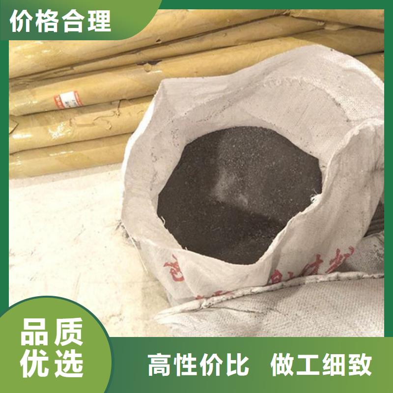 硫酸鋇砂1公分常年供貨