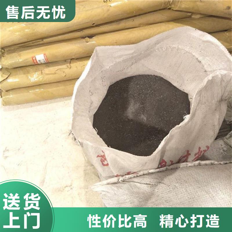硫酸钡砂4公分-硫酸钡砂4公分口碑好